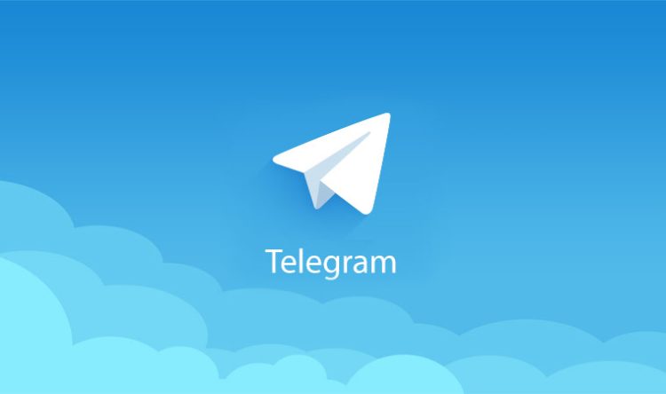 عيوب برنامج التلجرام